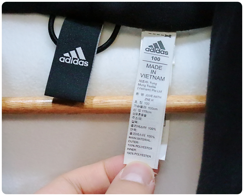 [100] 아디다스 16-17 유벤투스 앤섬 ZNE 후드집업 자켓 | 데얼스 아웃도어 전문 플랫폼