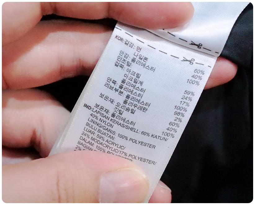 [85] 아디다스 오리지널 로고 덕다운 패딩 점퍼 | 데얼스 아웃도어 전문 플랫폼