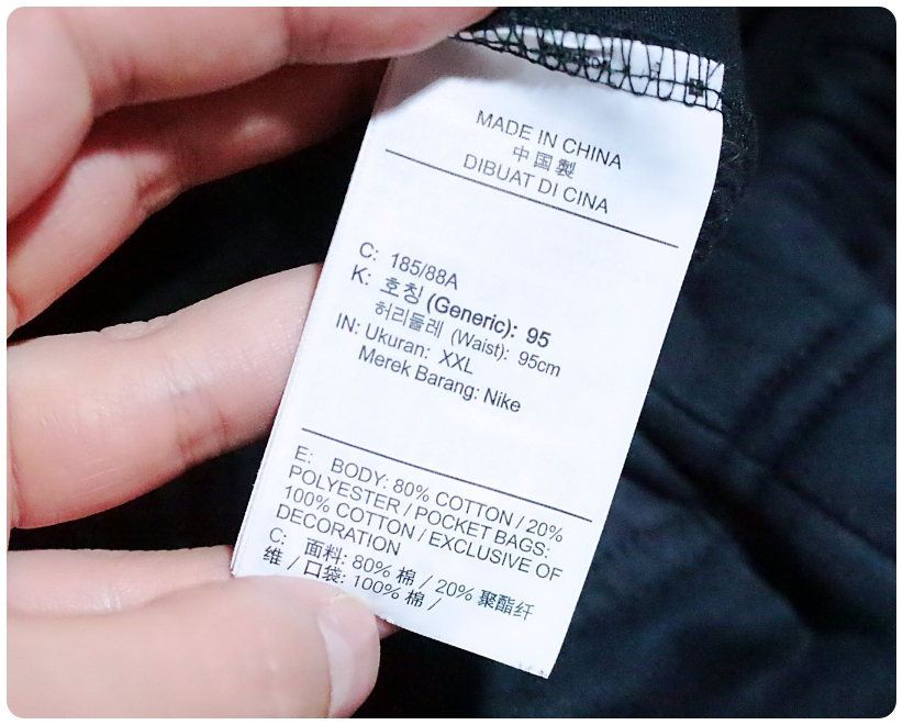 [2XL] 나이키 조던 점프맨 에어 플리스 조거 팬츠 | 데얼스 아웃도어 전문 플랫폼