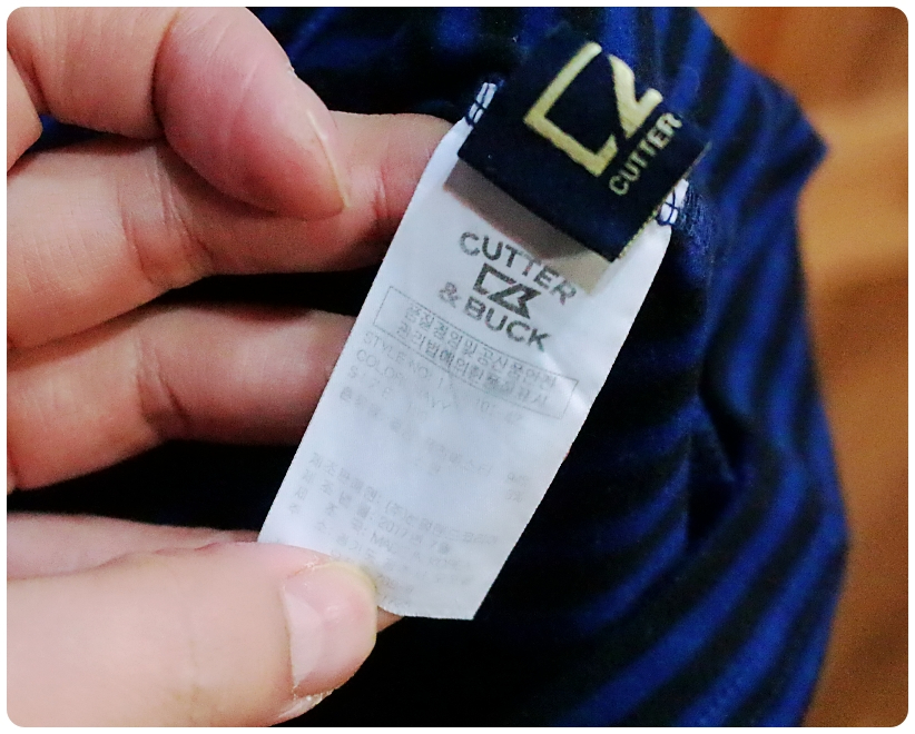 [100] 커터앤벅 스트라이프 스판 반집업 티셔츠 | 데얼스 아웃도어 전문 플랫폼