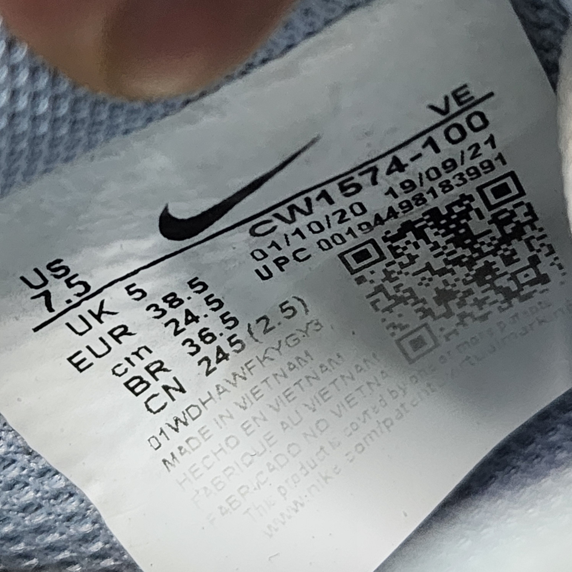 더블식스(정품)나이키 에어포스1 LV8 더블 스우시 245 | 데얼스 아웃도어 전문 플랫폼