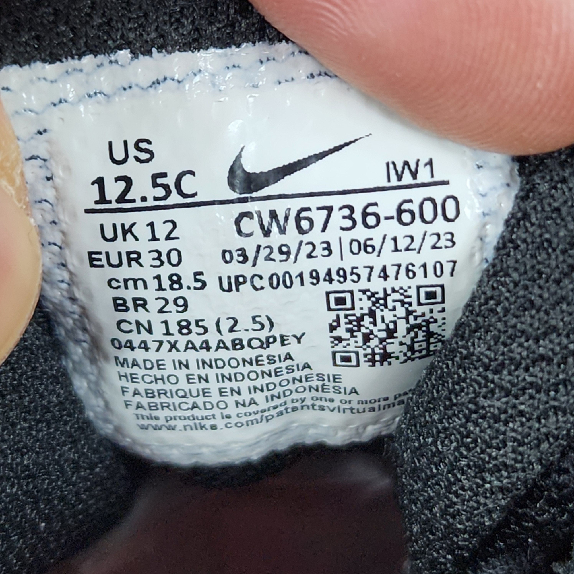 더블식스(정품)나이키 팀 허슬 D10 PS 유니버스시티 레드 185 | 데얼스 아웃도어 전문 플랫폼