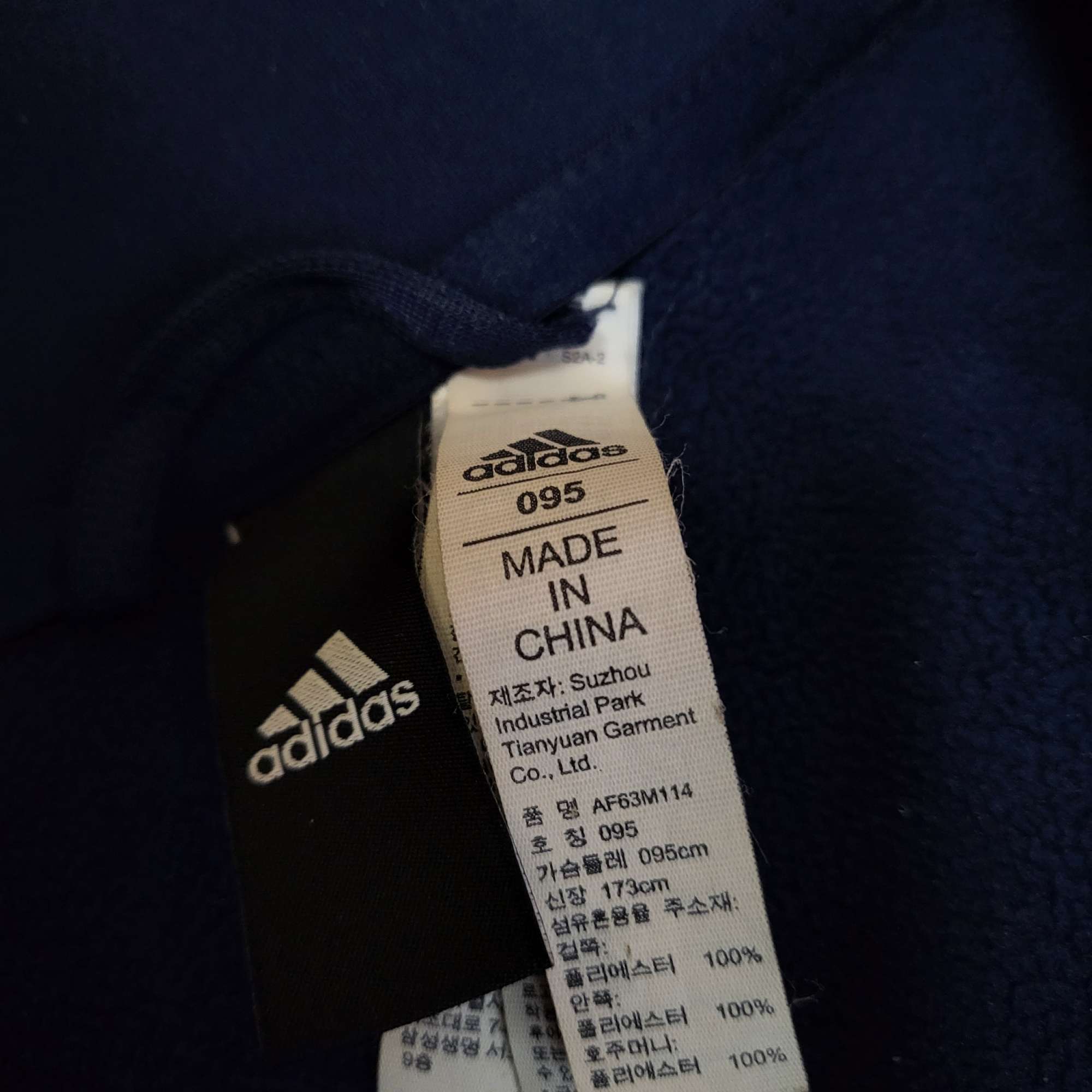 [무료배송] 아디다스 여성져지 95 M 네이비저지트랙탑 | 데얼스 아웃도어 전문 플랫폼