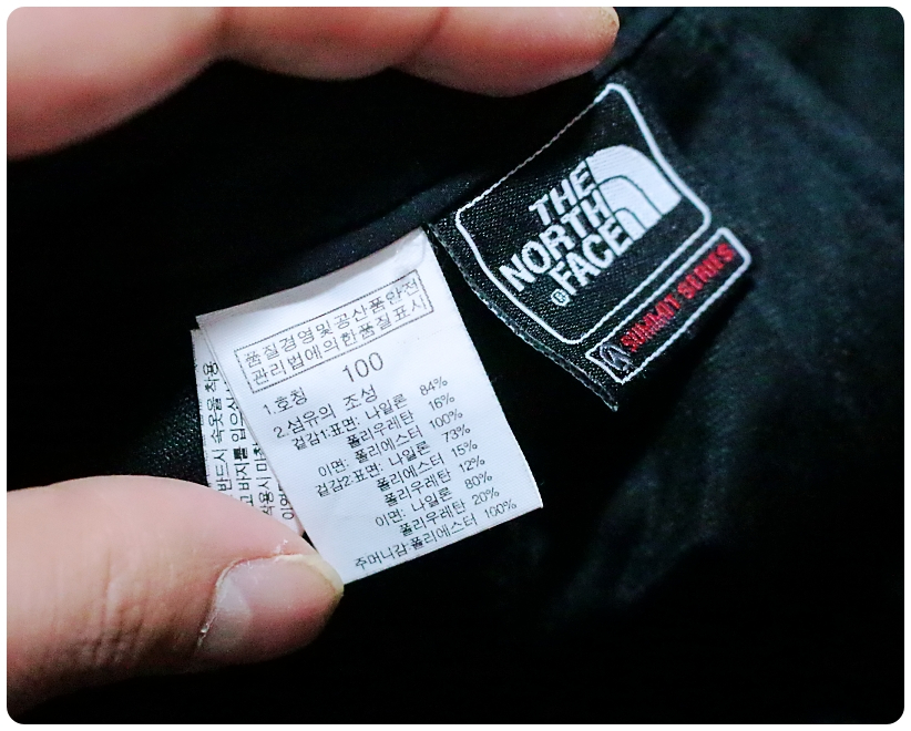 [39-40] 노스페이스 써밋 시리즈 파워 쉴드 기모 클라이밍 팬츠 | 데얼스 아웃도어 전문 플랫폼