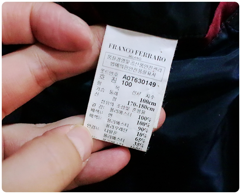 [L] 프랑코페라로 헌팅 퀼팅 자켓 | 데얼스 아웃도어 전문 플랫폼