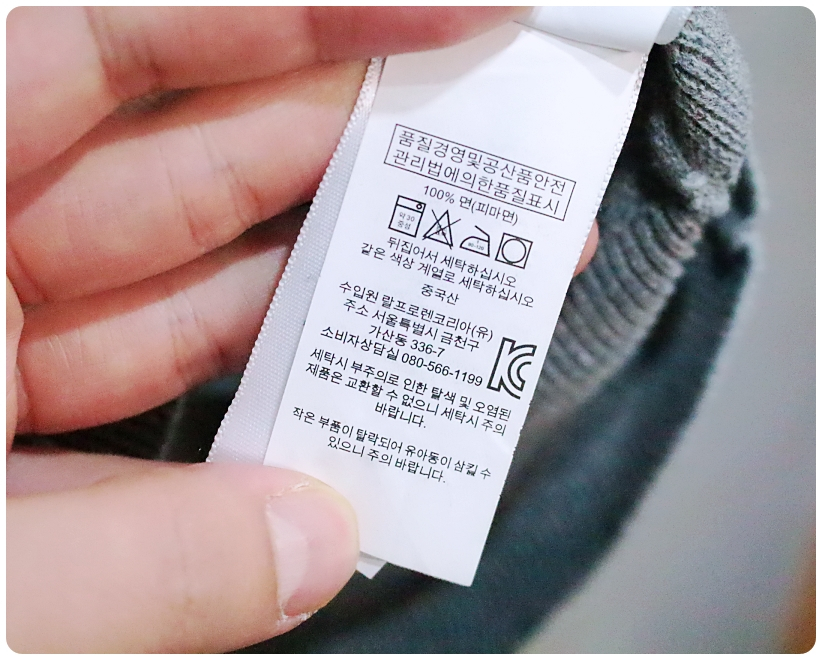 [M] 폴로 랄프로렌 피마코튼 반집업 니트 | 데얼스 아웃도어 전문 플랫폼