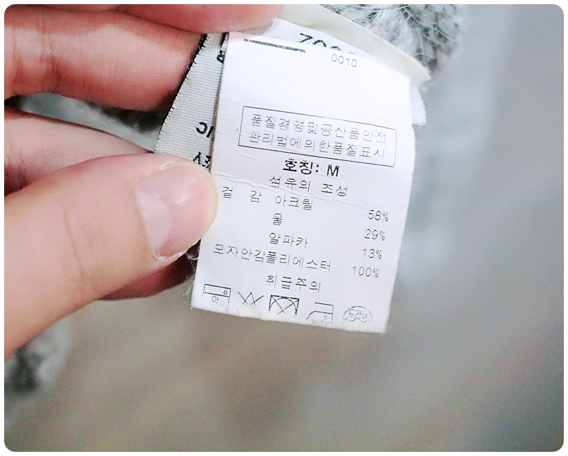 [M] 슈퍼드라이 노르딕 헤비울 알파카 후드 니트 가디건 | 데얼스 아웃도어 전문 플랫폼