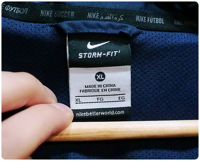 [XL] 나이키 15-16 대한민국 국대 선수용 바람막이 레인자켓 | 데얼스 아웃도어 전문 플랫폼