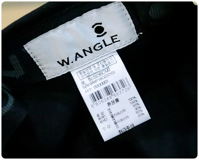 [56] 와이드앵글 골프 헤링본 밀리터리 캡 군모 | 데얼스 아웃도어 전문 플랫폼