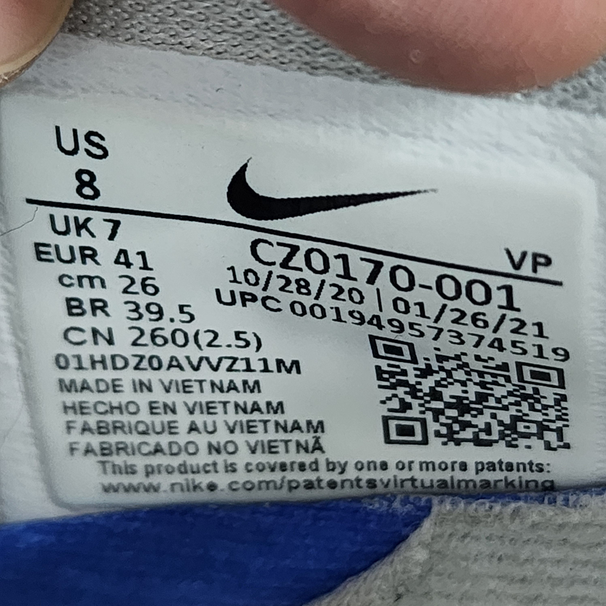 더블식스(정품)나이키 케빈 듀란트14 블랙화이트 260 | 데얼스 아웃도어 전문 플랫폼