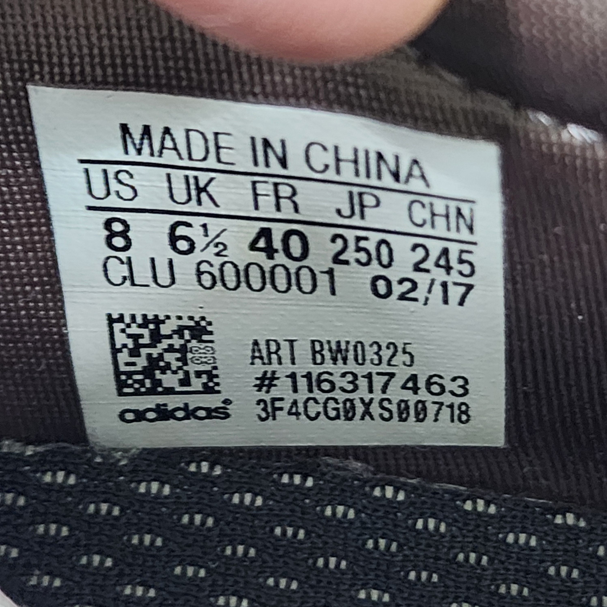 더블식스(정품)아디다스 알파바운스 EM 우먼스 250 | 데얼스 아웃도어 전문 플랫폼