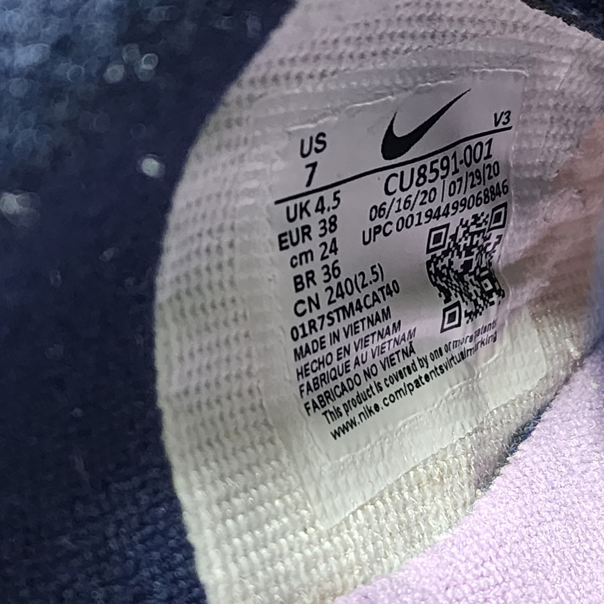 더블식스(정품)나이키 에어포스1 쉐도우 포톤 더스트 로얄 펄스 240 | 데얼스 아웃도어 전문 플랫폼