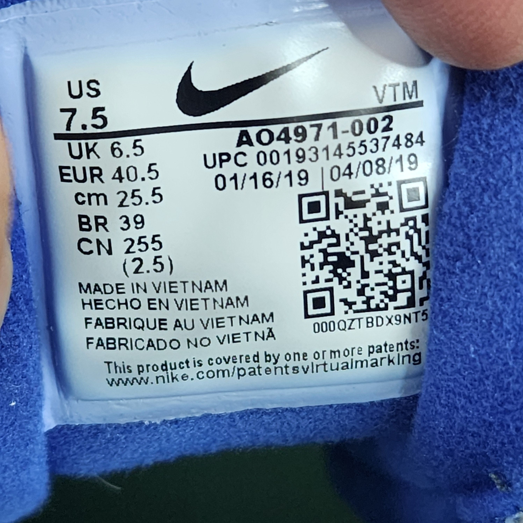 더블식스(정품)나이키 에어맥스270 리액트 바우하우스 255 | 데얼스 아웃도어 전문 플랫폼