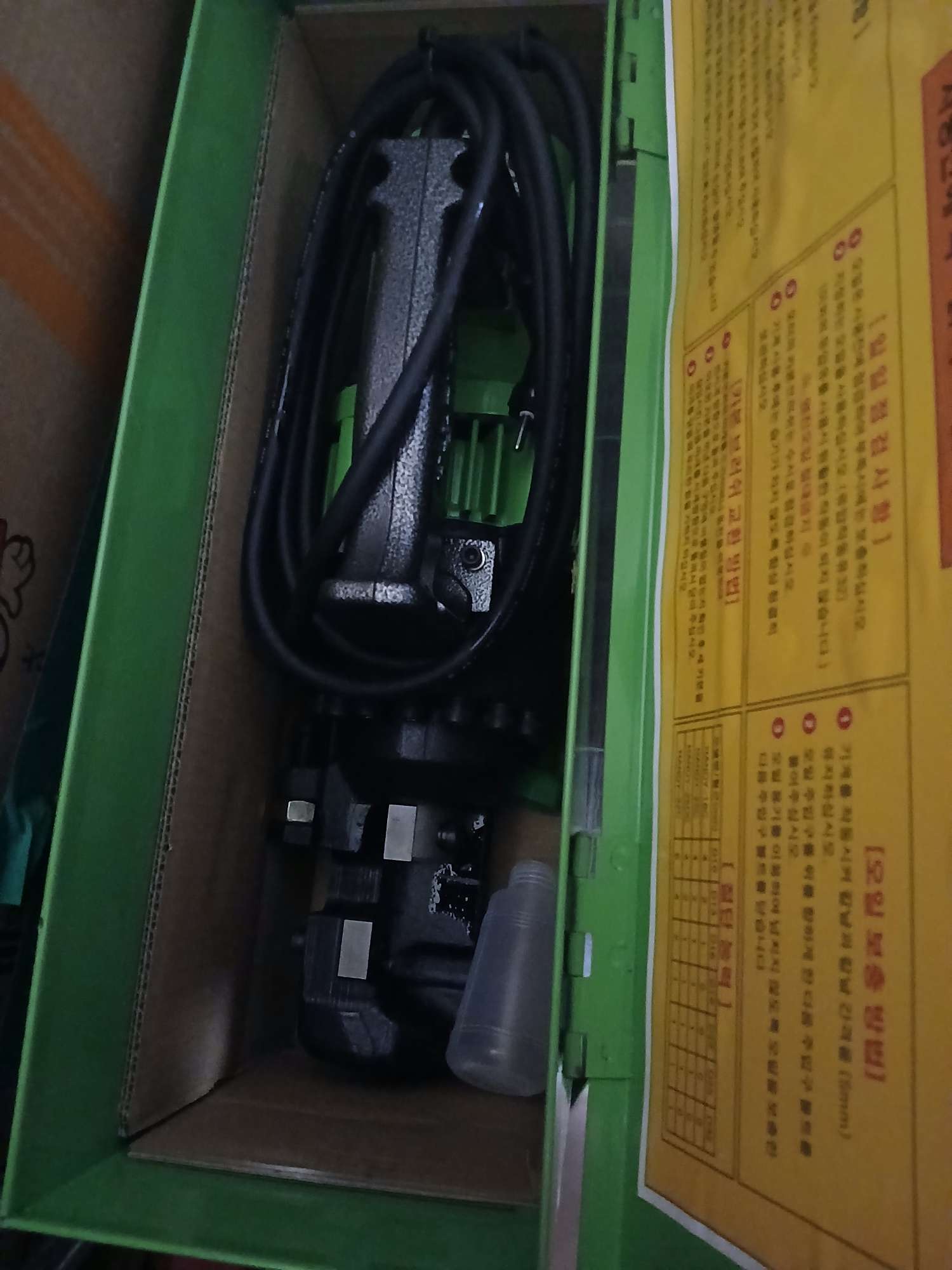 철근절단기,절곡기 | 데얼스 아웃도어 전문 플랫폼