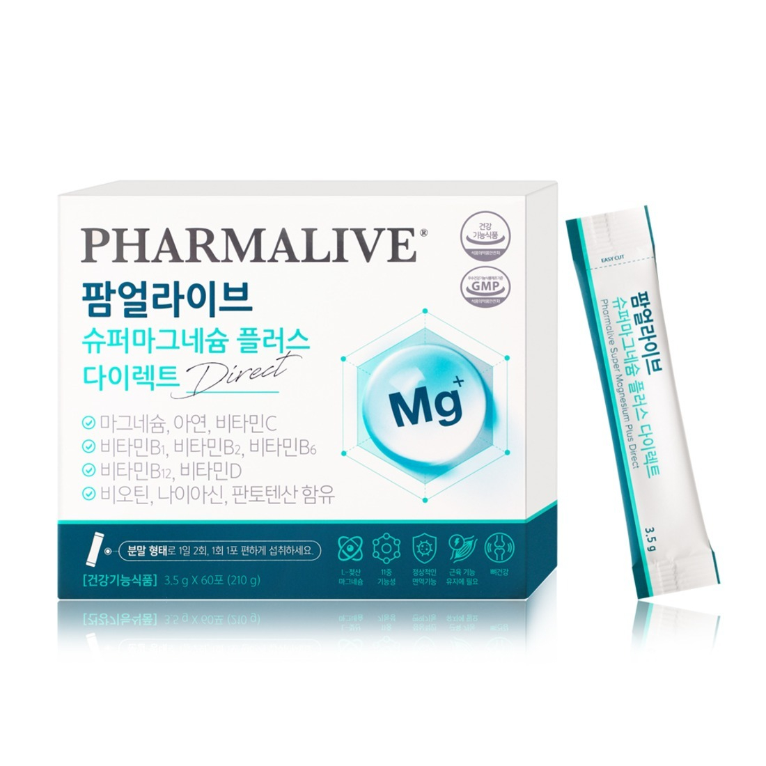 팜얼라이브 슈퍼마그네슘 플러스 다이렉트 1box | 데얼스 아웃도어 전문 플랫폼