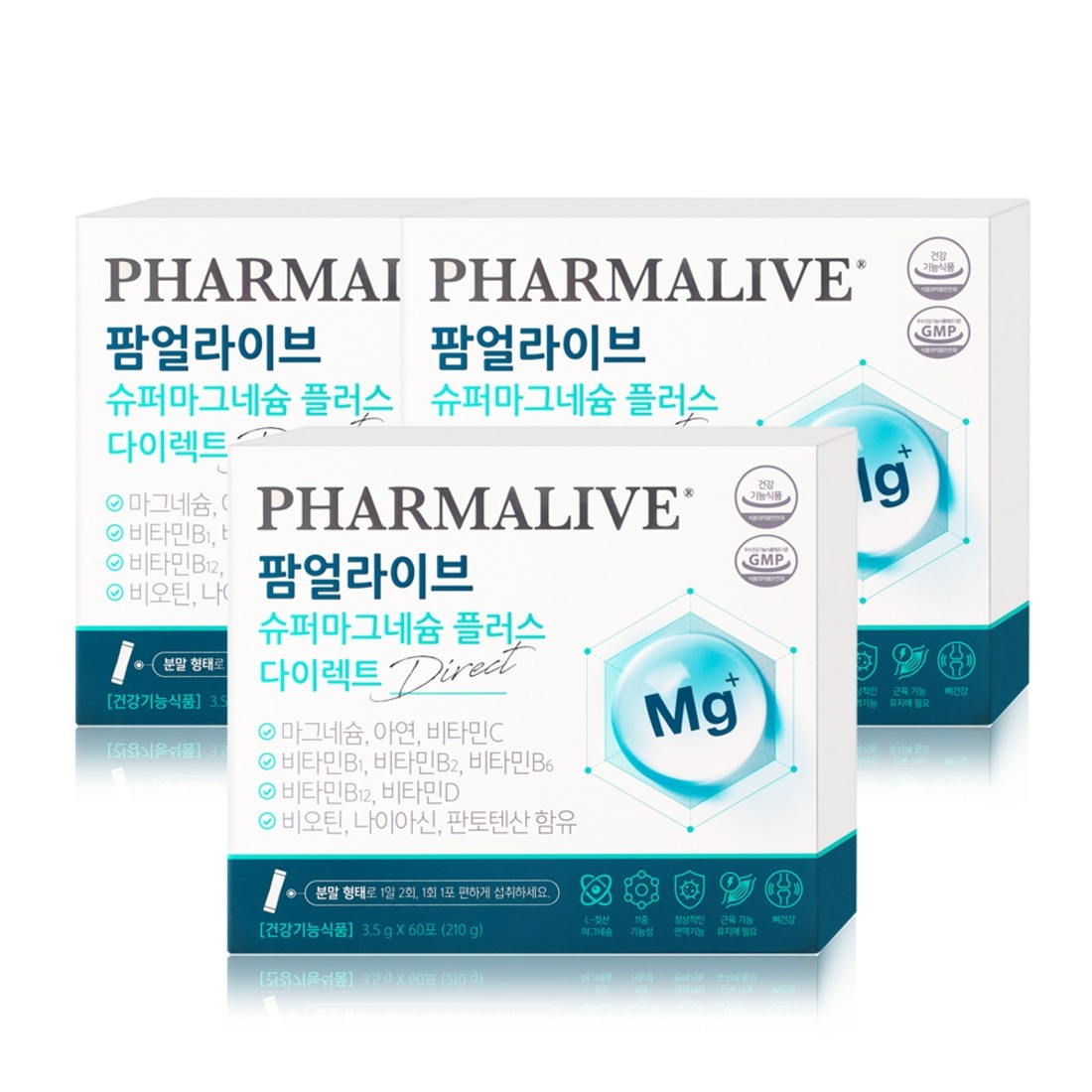 팜얼라이브 슈퍼마그네슘 플러스 다이렉트 3box | 데얼스 아웃도어 전문 플랫폼