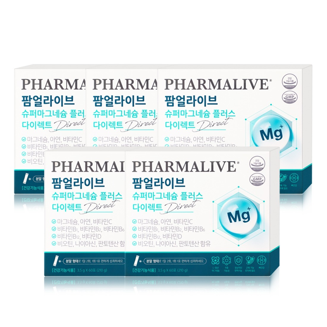 팜얼라이브 슈퍼마그네슘 플러스 다이렉트 5box | 데얼스 아웃도어 전문 플랫폼