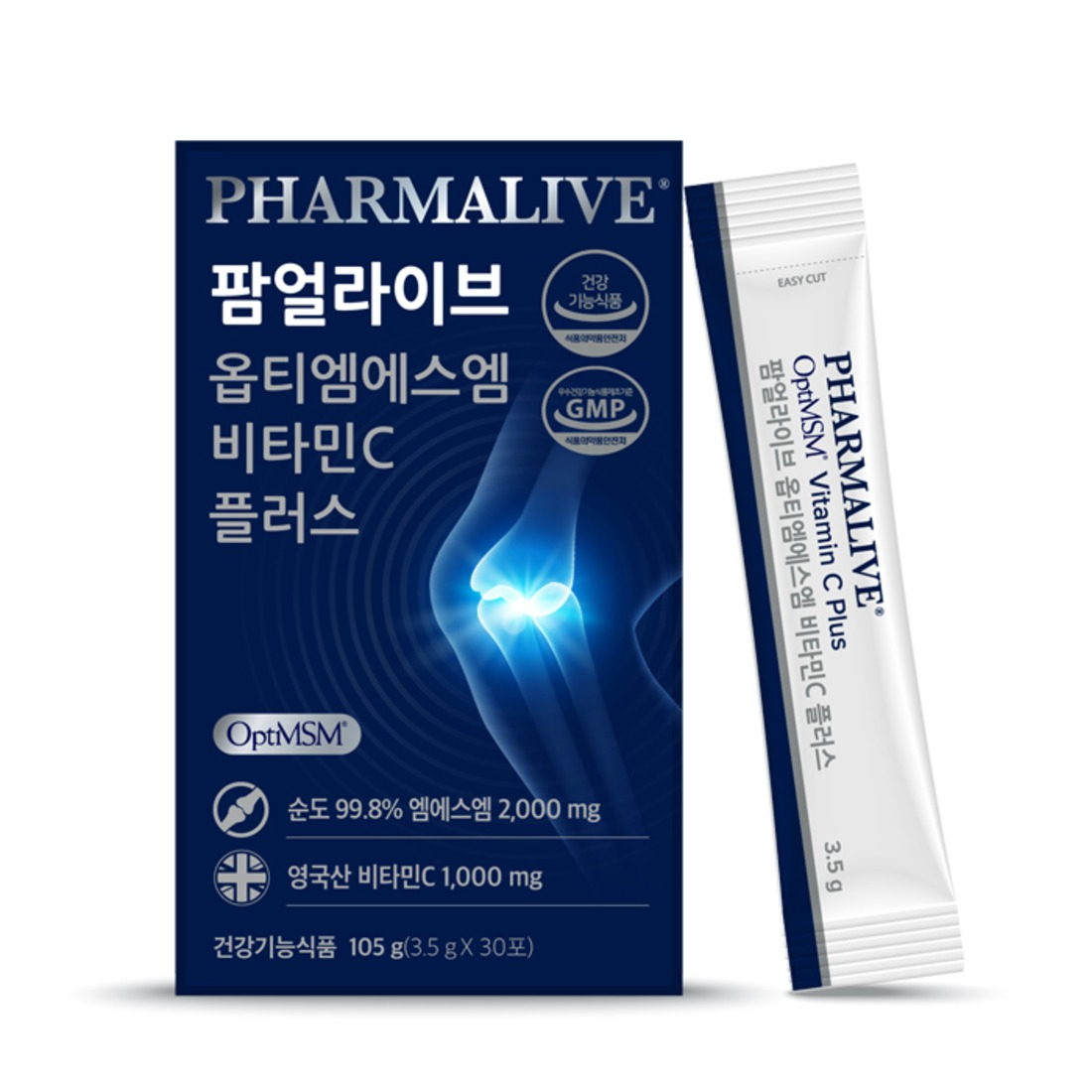 팜얼라이브 옵티엠에스엠 비타민C 플러스 1box | 데얼스 아웃도어 전문 플랫폼