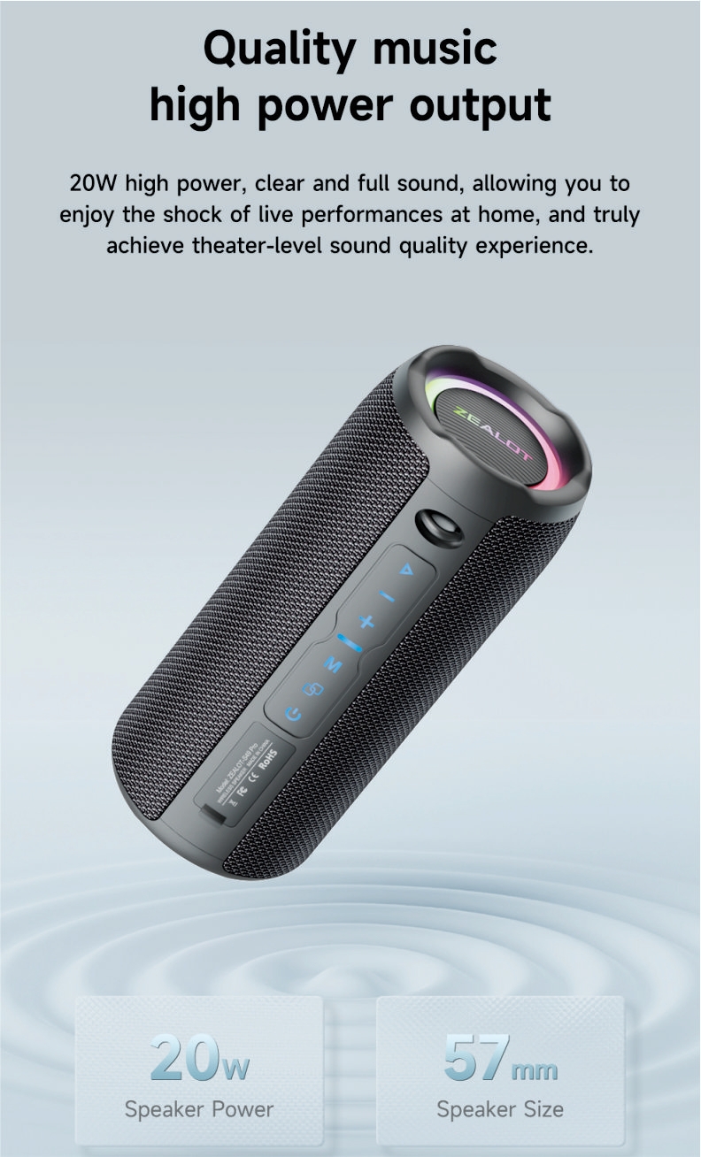 고급형 블루투스 스피커 제롯 S49 pro | 데얼스 아웃도어 전문 플랫폼