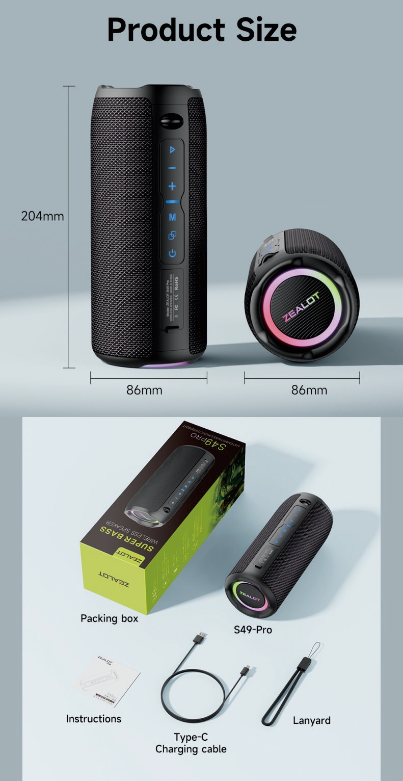 고급형 블루투스 스피커 제롯 S49 pro | 데얼스 아웃도어 전문 플랫폼