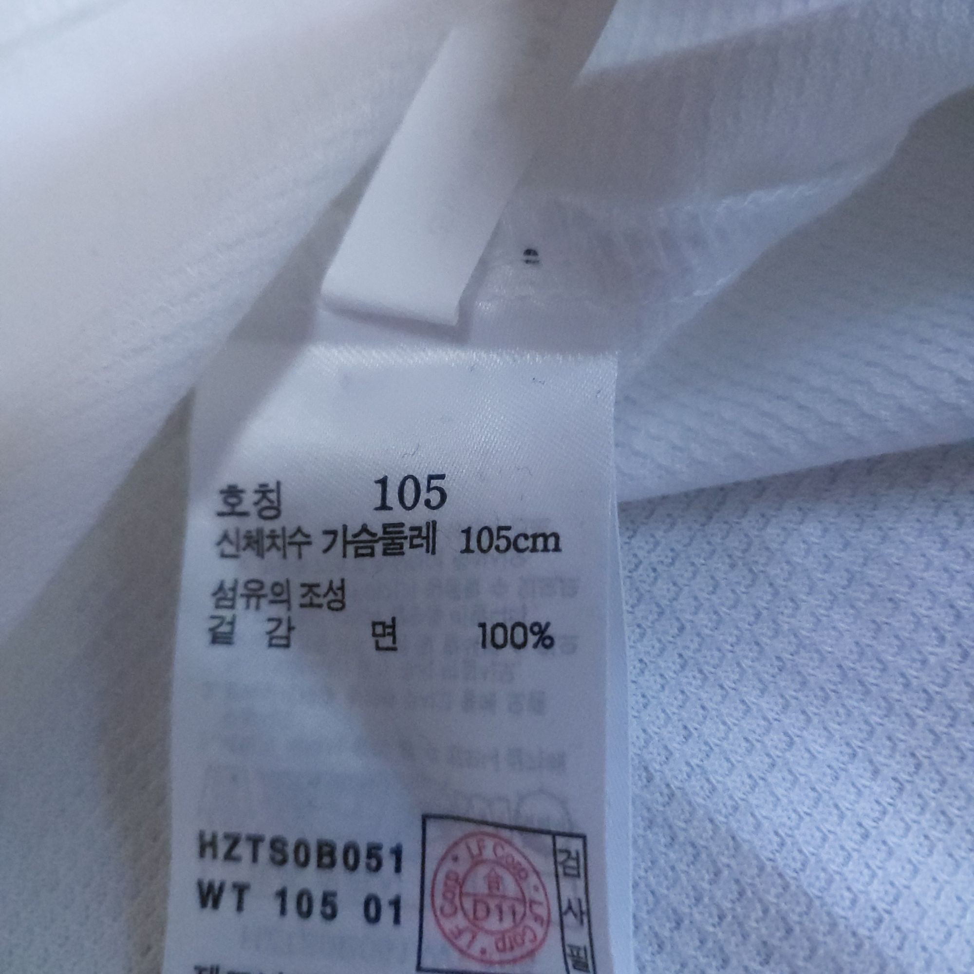 [무료배송] 헤지스 골프웨어 반팔카라티 100-105 남여 | 데얼스 아웃도어 전문 플랫폼