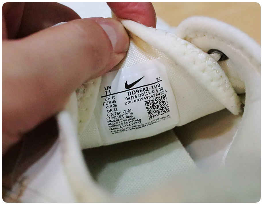 [290] 나이키 TC 7900 써밋화이트 런닝화 | 데얼스 아웃도어 전문 플랫폼