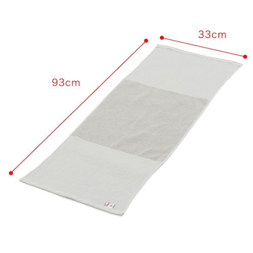 [판매안함] 릿지 마운틴 기어 넥 랩 타올 - 소프트 그레이 (Neck Wrap Towel) | 데얼스 아웃도어 전문 플랫폼