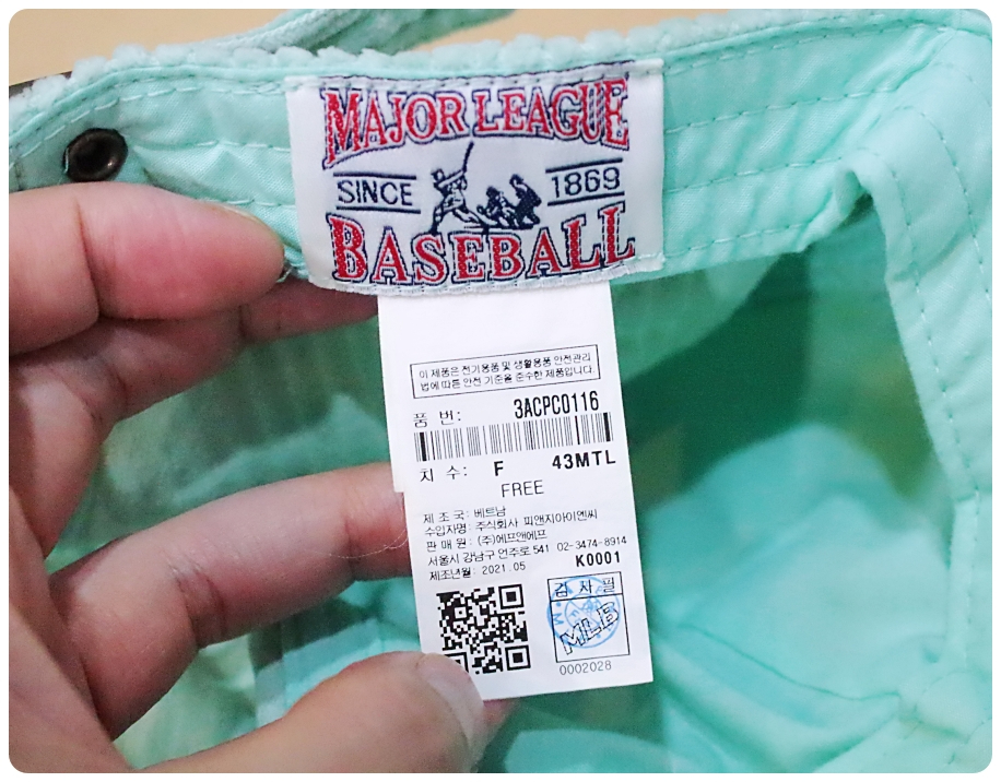 MLB 보스턴 레드삭스 코듀로이 언스트럭쳐 볼캡 (Free) | 데얼스 아웃도어 전문 플랫폼
