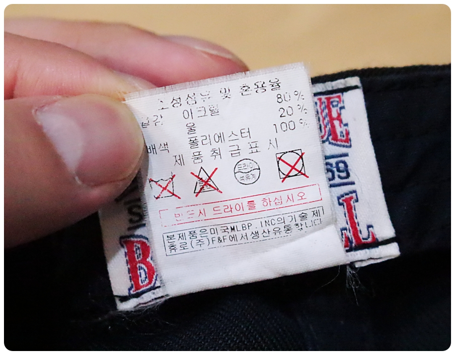 MLB 뉴욕 양키스 자수 로고 스냅백 (Free) | 데얼스 아웃도어 전문 플랫폼