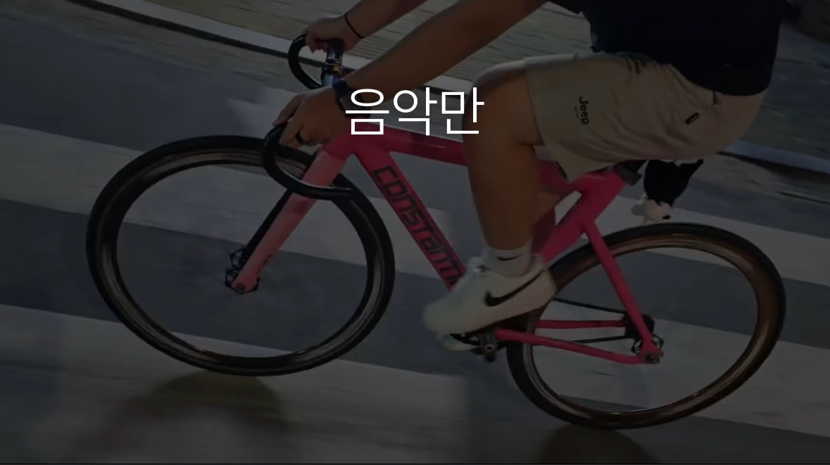 콘스탄틴 어베인 2018 핑크 가격어그로xx | 데얼스 아웃도어 전문 플랫폼