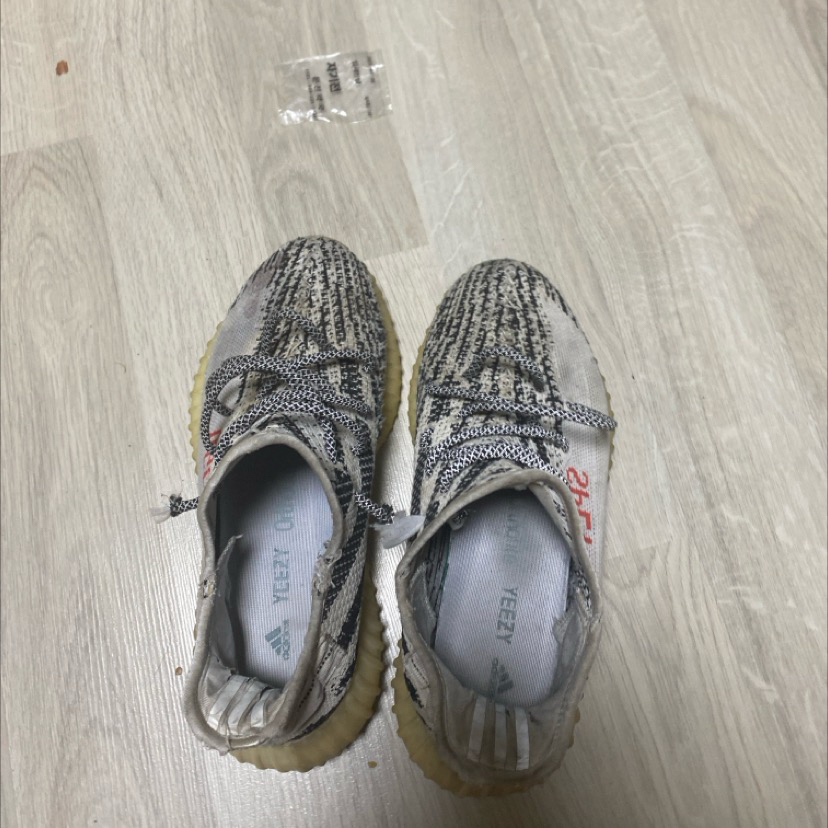 이지부스트 350v2 지브라 판매합니다. | 데얼스 아웃도어 전문 플랫폼