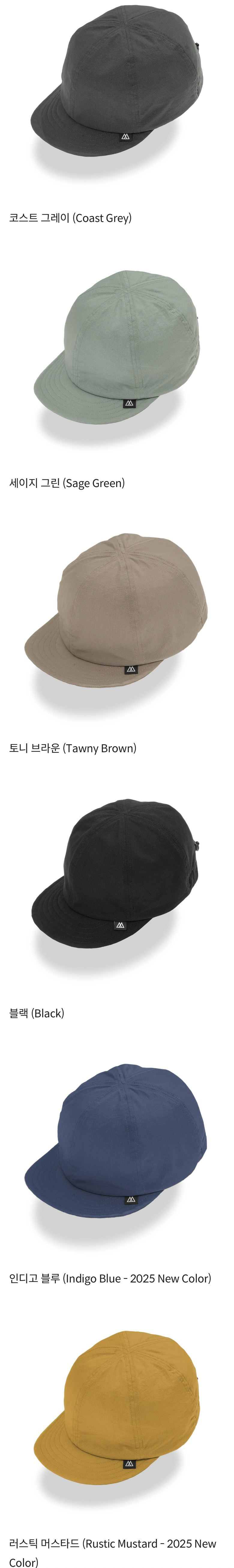 릿지 마운틴 기어 베이직 캡 NT 세이지 그린