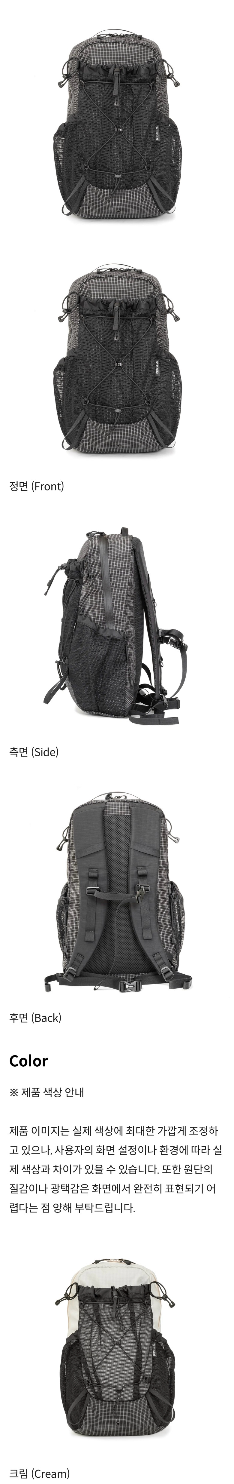 릿지 마운틴 기어 원마일 MP 백팩 - 블랙