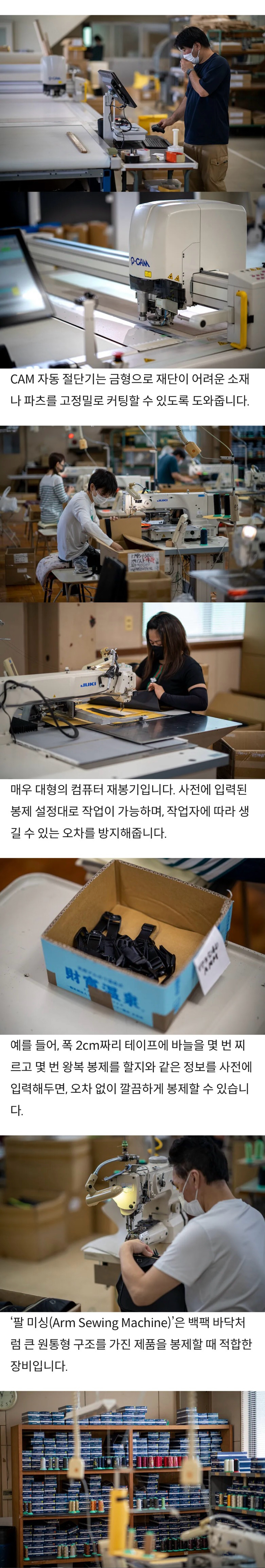 릿지 마운틴 기어 원마일 MP 백팩 - 블랙