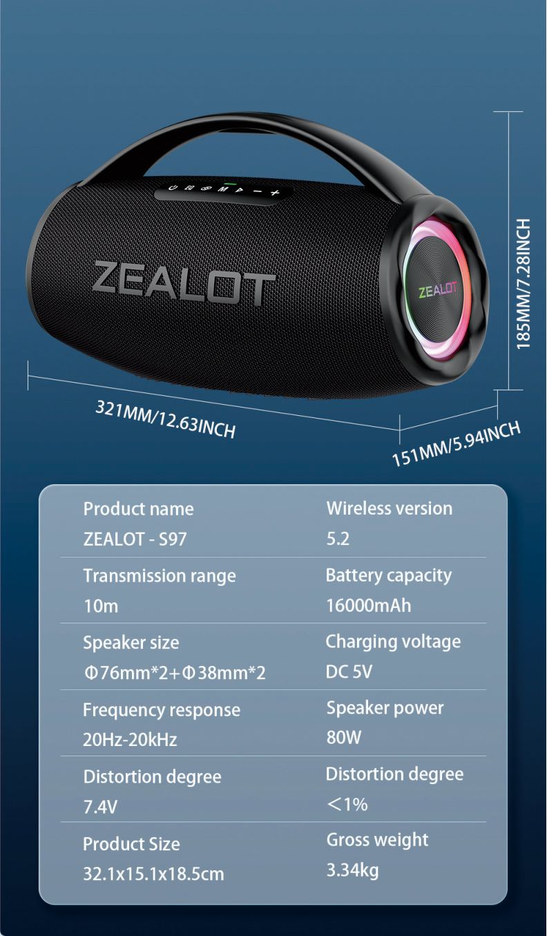 80W 고출력 ZEALOT s97 블루투스 스피커 | 데얼스 아웃도어 전문 플랫폼
