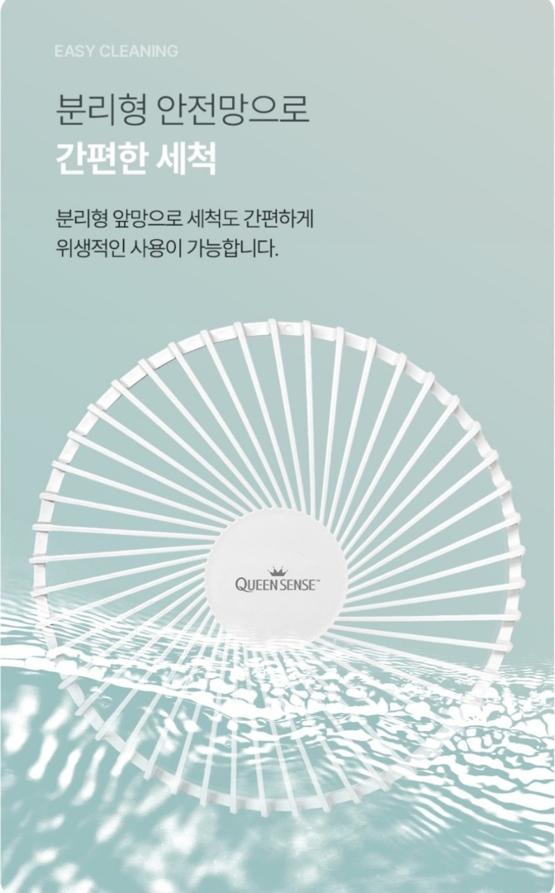 무선 폴딩팬 자유로운 높이조절 센스 BLDC 리모콘포함 | 데얼스 아웃도어 전문 플랫폼