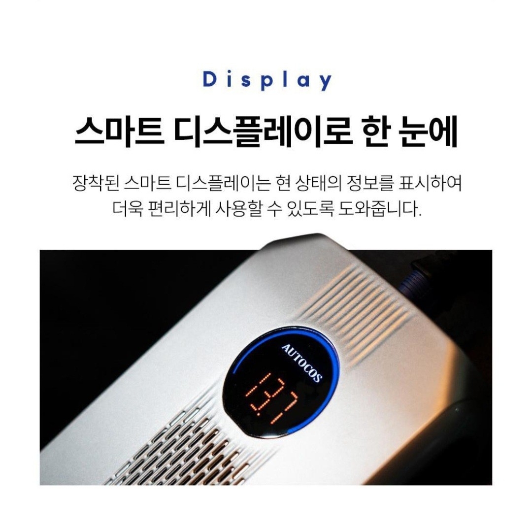 AUTO 차량용 고성능 순수정현파 스마트 멀티인버터 최대출력200W새제품  | 데얼스 아웃도어 전문 플랫폼