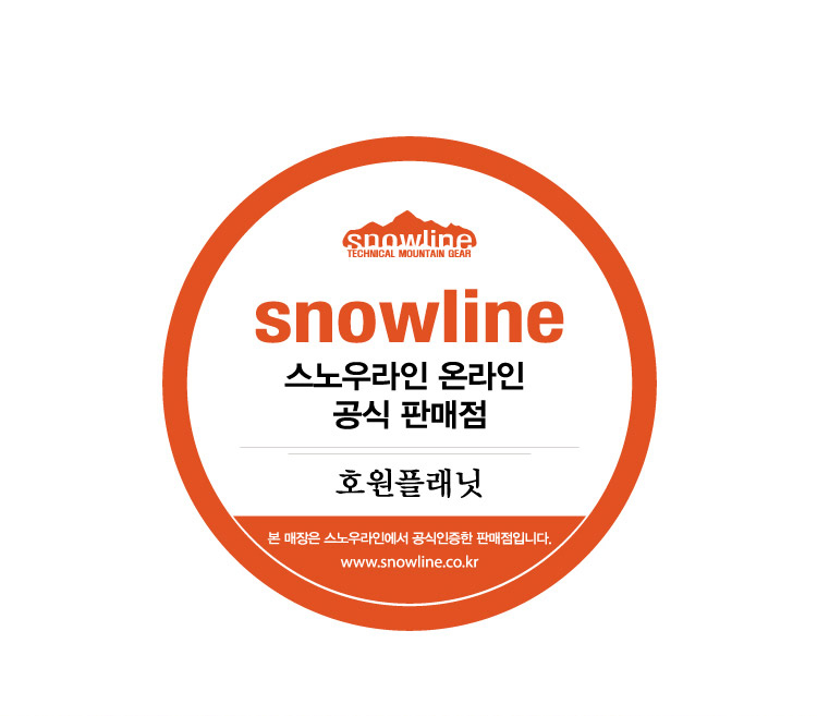 [스노우라인] 캠핑코트