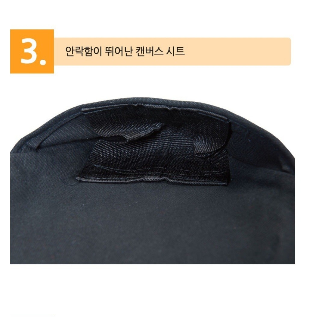 코베아 WS 캔버스 캠핑체어 블랙 레드 단품 새제품  | 데얼스 아웃도어 전문 플랫폼