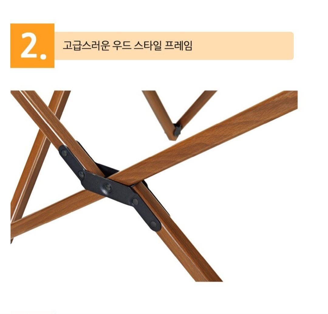 코베아 WS 캔버스 캠핑체어 블랙 레드 단품 새제품  | 데얼스 아웃도어 전문 플랫폼