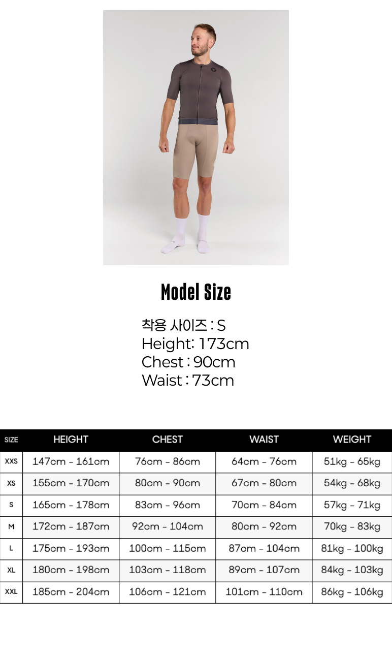 블랙쉽 사이클링 팀 반팔 져지 모브 섀도우 남성