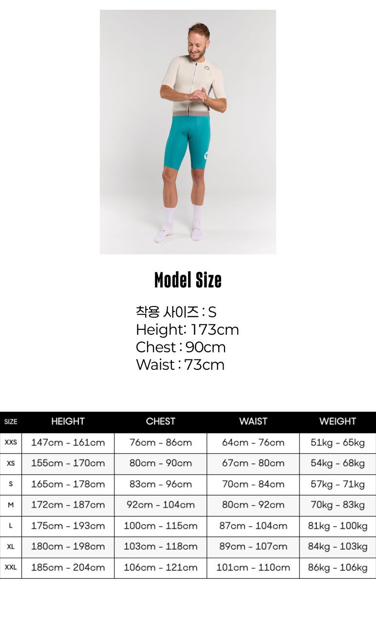 블랙쉽 사이클링 팀 반팔 져지 아크틱 화이트 남성
