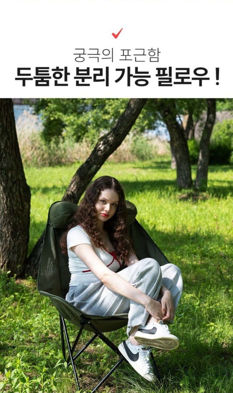 리베로 다이노 필로우 캠핑쿠션 체어의자 올리브 단품새제품  | 데얼스 아웃도어 전문 플랫폼