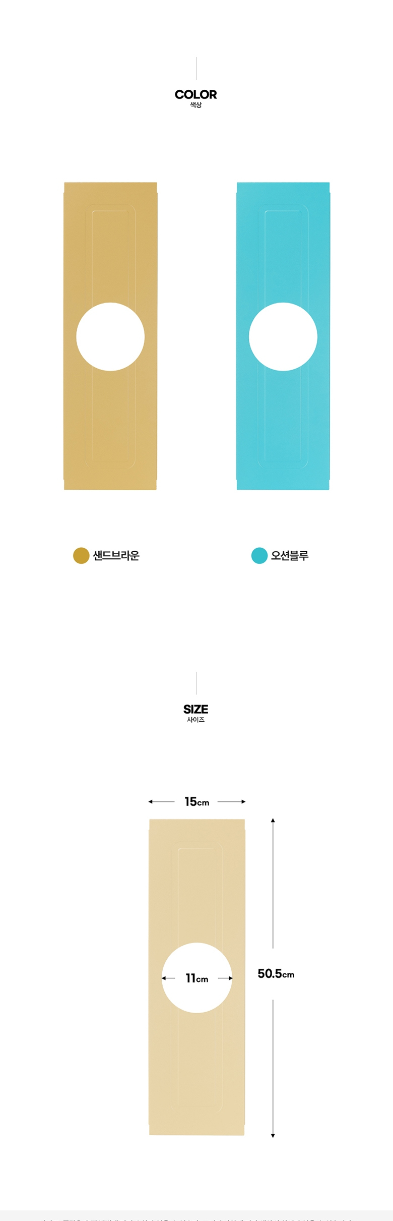 [스노우라인] 큐브패밀리 버너 플레이트