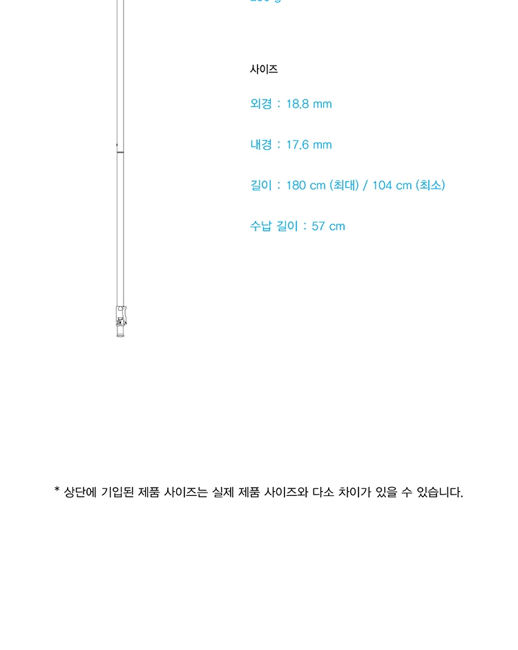 [헬리녹스] 타프폴 1800DL