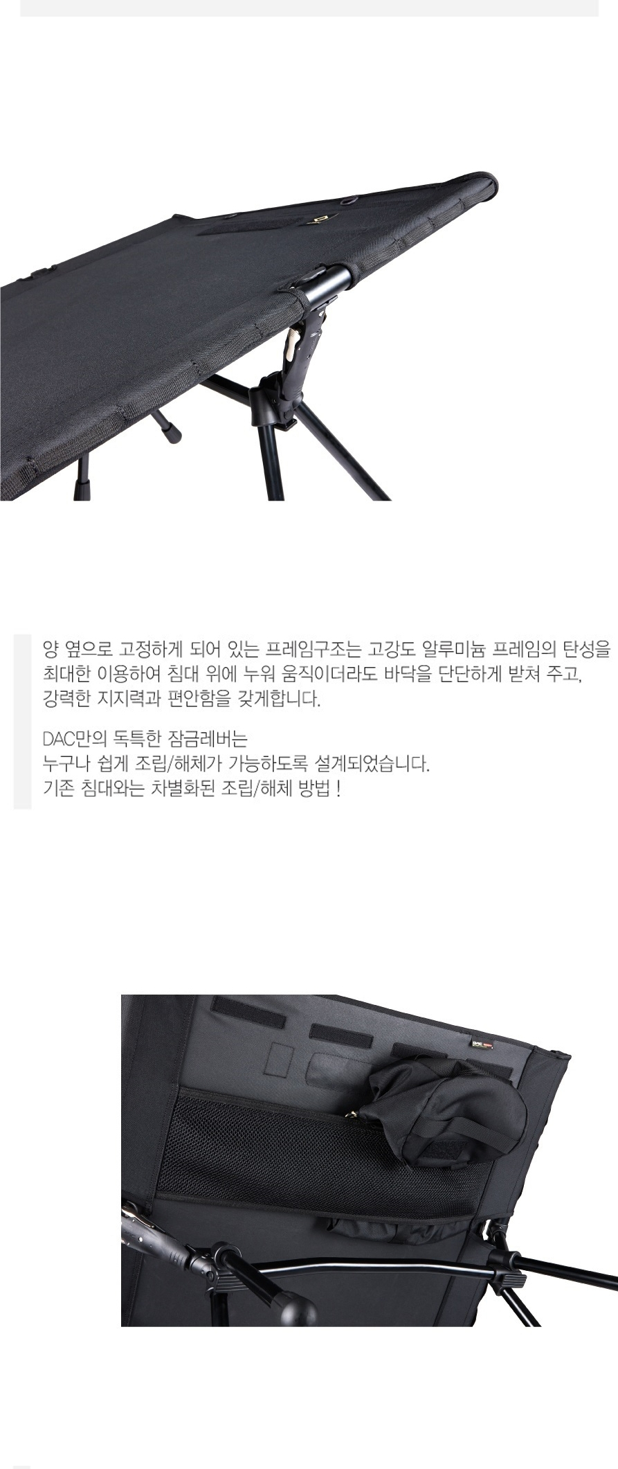 [헬리녹스] 택티컬 코트 컨버터블 밀리터리올리브