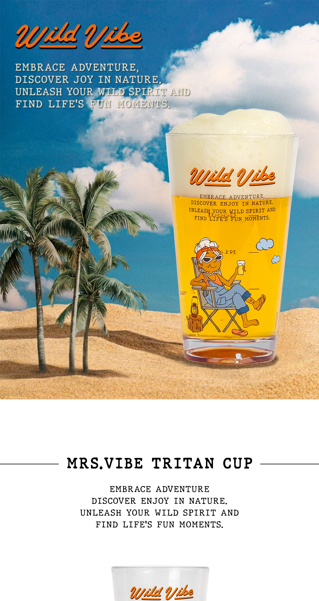 와일드바이브 미세스&미스터 트라이탄 컵 세트(473ml x 2ea)