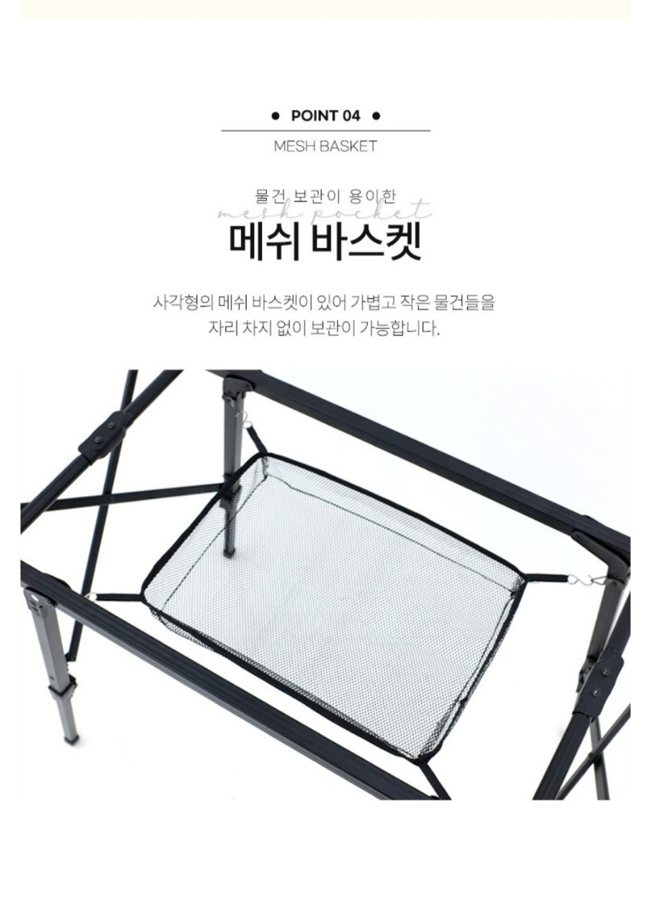BANFF POLDING ROLLUP TABLE 90밴프 폴딩 롤업 캠핑테이블 블랙 새제품 미밴프 폴딩 롤업 캠핑테이블 블랙 새제품  | 데얼스 아웃도어 전문 플랫폼