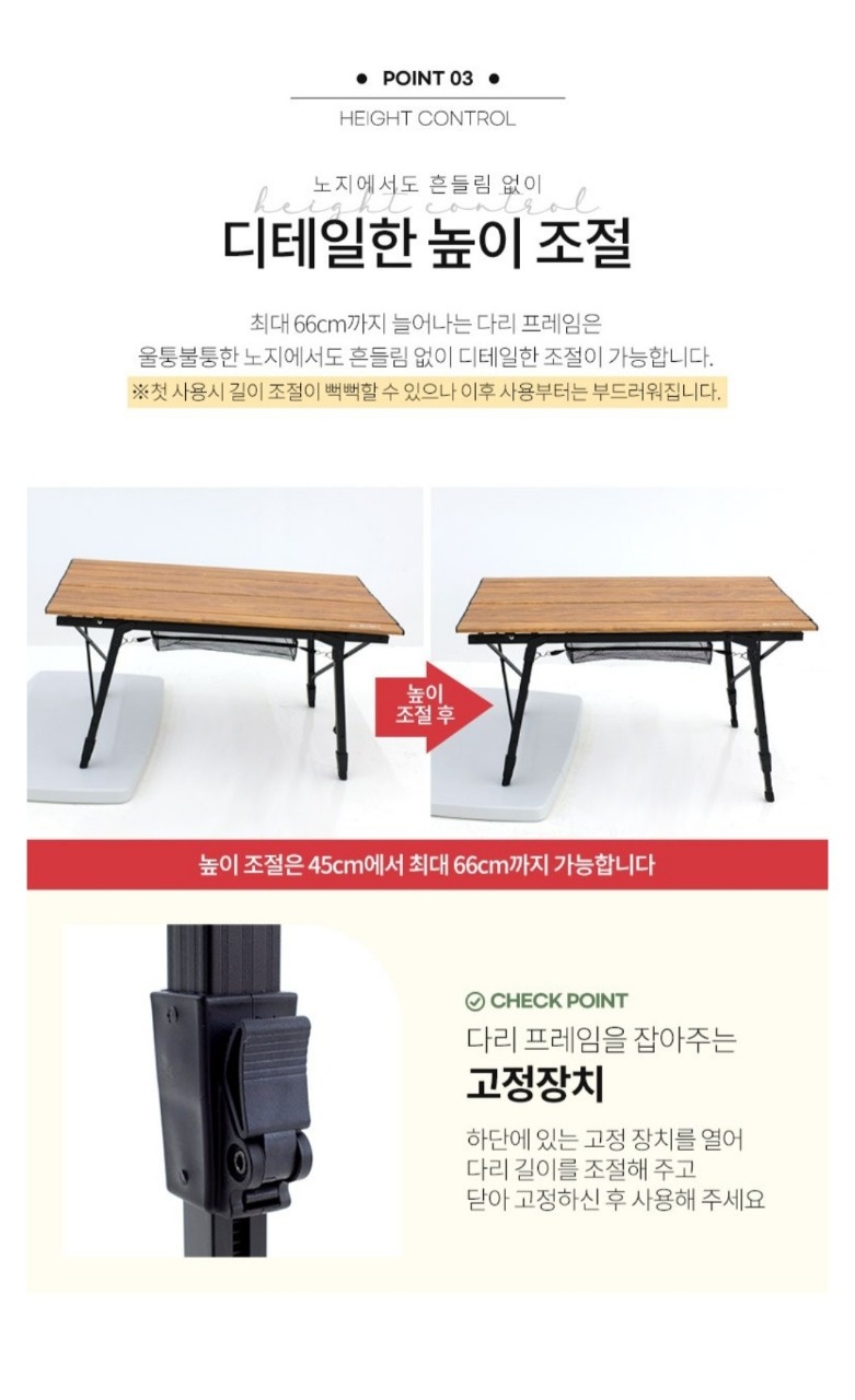 BANFF POLDING ROLLUP TABLE 90밴프 폴딩 롤업 캠핑테이블 블랙 새제품 미밴프 폴딩 롤업 캠핑테이블 블랙 새제품  | 데얼스 아웃도어 전문 플랫폼