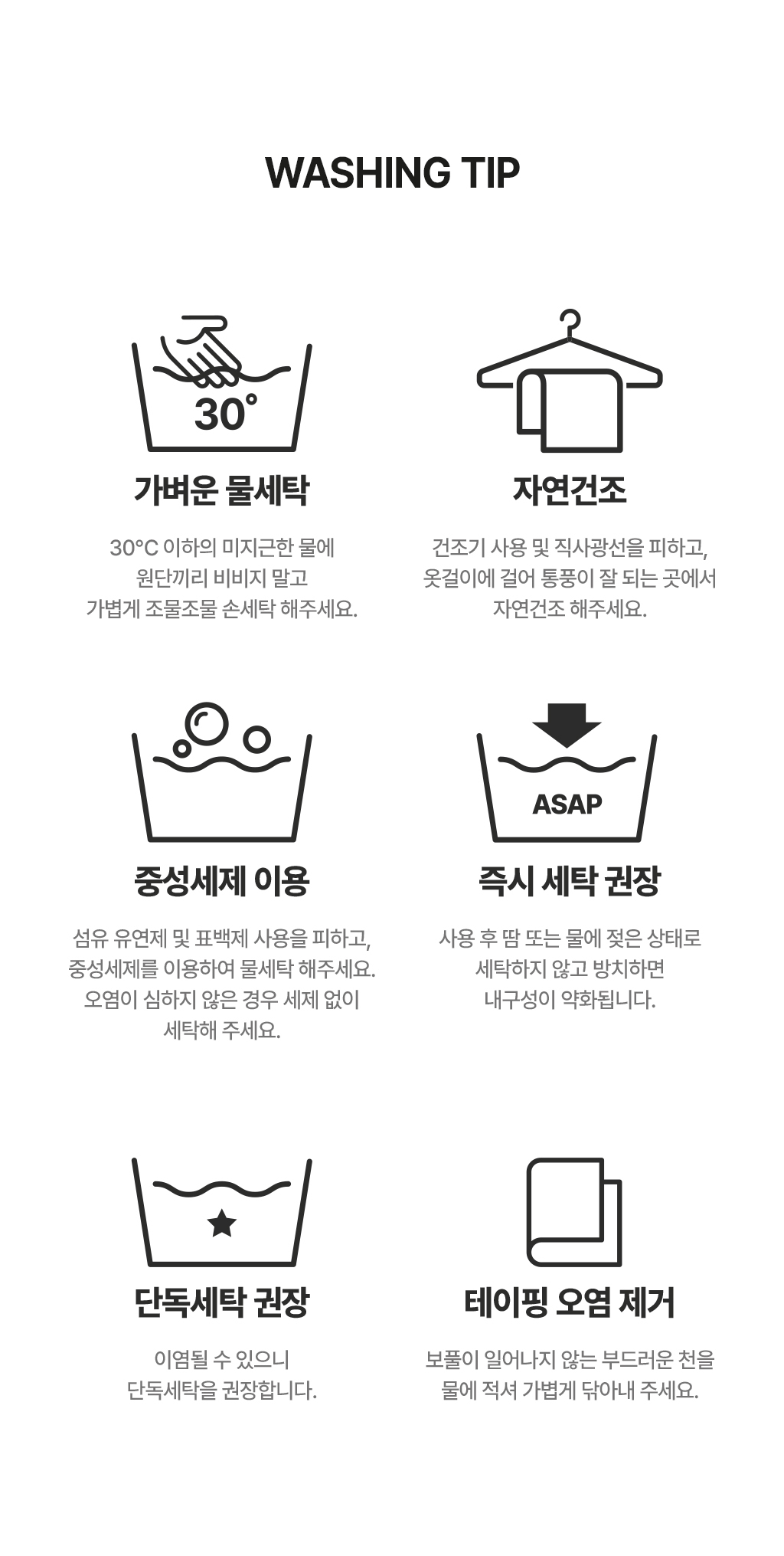오버셔 스포츠 남자 타이즈 슬리브리스
